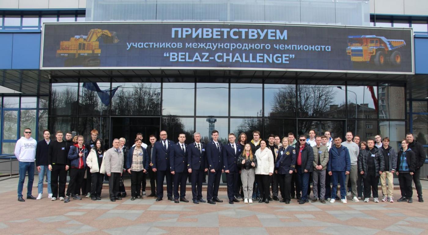 Команда «БелаГоры» на «БЕЛАЗ Сhallenge – 2025»